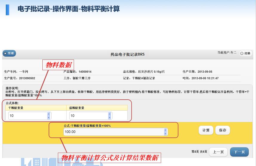 1502340545974715.jpg BRSczjmwlphjs.jpg