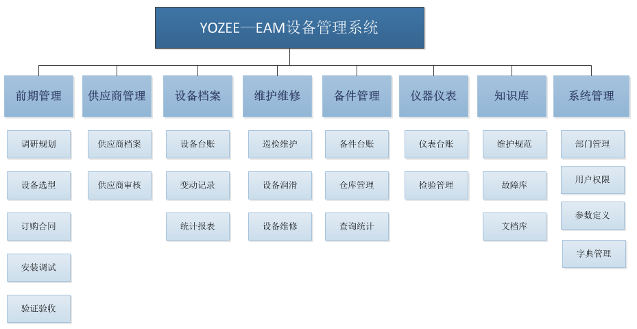 1564735465726144.png 1.png