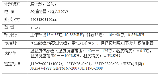 1594957780641352.png image.png