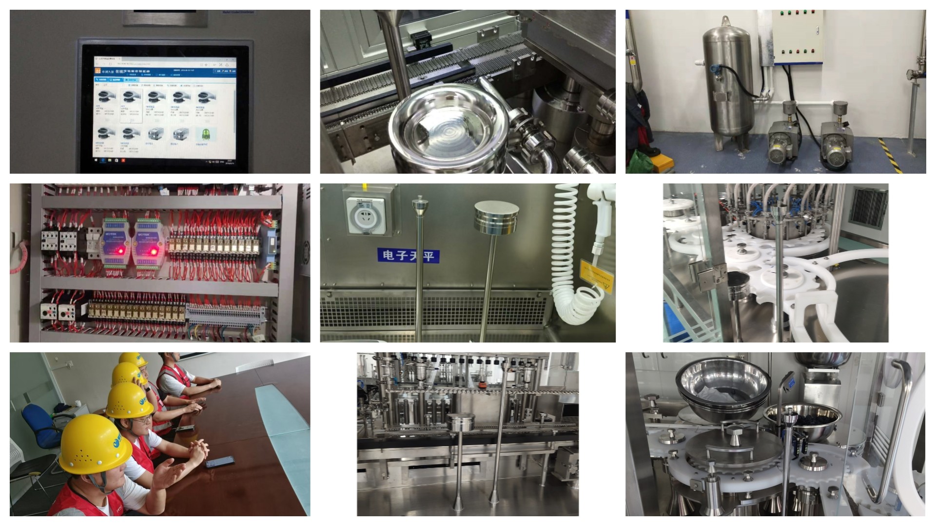 1758595059769422.jpg 1515.jpg